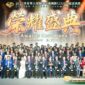 CIA500 Awards Ceremony 2025