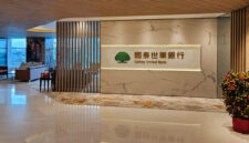 Cathay United Bank Singapore Branch launched its first corporate bond offerings in November 2025, becoming the first Taiwanese bank in Singapore to offer such products. The milestone highlights CUB’s forward-looking strategy and growing competitiveness in the international corporate banking market.